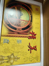 唐丰（TANGFENG）茶具原木茶托盘柯木功夫茶盘实木茶台蓄水接水管双用式沥水茶台 荷香幽梦-棕 实拍图
