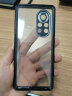 零点盾 适用华为nova8手机壳pro保护套防摔玻璃手机套双面全包 Nova8Pro【亮黑色】 镜头全包+金属边框】 实拍图