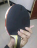 红双喜（DHS）五星级乒乓球拍 横拍H5002全能型专业套胶双面反胶单拍 附拍套 晒单实拍图