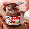 费列罗意榛滋nutella巧克力酱可可酱180g进口朱古力调味酱早餐面包伴侣 【1瓶】意榛滋巧克力酱180g 实拍图