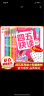 【识字卡】四五快读 全彩图升级版故事集全套8册 3-6岁幼儿快速识字阅读法 儿童读物 实拍图