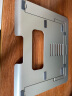绿巨能（llano）笔记本电脑支架立式抬高散热器增高架苹果Macbook联想拯救者小新华为戴尔铝合金折叠架子配件 实拍图