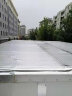漫德莱 隔热板屋顶5mm背胶10平方1卷 自粘隔热棉空调屋顶保温棉 彩钢瓦 实拍图