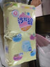 七色猪蚕丝拉拉裤医护级男宝宝女婴儿纸尿裤通用尿不湿超薄透气一体裤 拉拉裤L号50片 适用8-11kg 实拍图