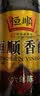 恒顺 镇江香醋六年陈 酿造食醋 六年陈香醋 六年陈580ml+三年陈580ml 实拍图