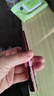 雅邦持妆柔滑眼线液4ML AEL29 实拍图
