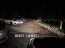 科浦仕适用马自达6汽车led大灯睿翼轿跑车远近一体远近光led灯 9K马自达6 07-15款【近光】2支装 实拍图