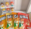 享食者纯坚果组合坚果礼盒干果炒货每日坚果孕妇坚果干果零食休闲零食 夏果+碧果+腰果+巴旦木共2000g 实拍图