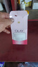 玉兰油（OLAY）保湿补水滋润肌肤面霜润肤霜化妆品秋冬季护肤品送礼物女友妈妈 滋润霜50g 实拍图