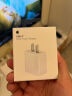 Apple/苹果 20W USB-C手机充电器插头 Type-C快速充电头 手机充电器 适配器 适用iPhone/iPad/Watch 实拍图