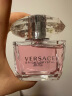 范思哲（VERSACE）白敬亭同款 粉耀晶钻女士香水90ml  节日礼物生日礼物送女友 实拍图