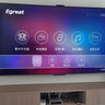 亿格瑞 （Egreat）A5二代硬盘播放机4K蓝光高清网络播放器家用网络机顶盒电视盒子 A5二代标配(入仓款) 实拍图