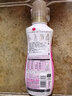 花王（kao） FLAIR衣物柔顺剂 柔软剂 消臭  520ml 日本进口 甜蜜花香2瓶 实拍图