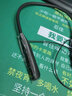 锐加RIJADD RG-C2挂脖式蓝牙耳机运动无线颈挂半入耳式跑步游戏高颜值2024超长续航大电量待机超强音质 神秘黑 实拍图