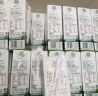 辉山（huishan）自有牧场全脂纯牛奶 200ml*24盒 整箱装 3.1g优质蛋白 实拍图