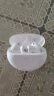 华为FreeBuds 4E 真无线蓝牙耳机 主动降噪半入耳式 游戏运动音乐耳机 高解析音质 陶瓷白 实拍图