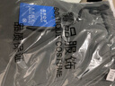 轩莱雅休闲裤子男春夏新款垂感西装裤韩版潮流宽松直筒裤青年运动九分裤 黑色+深灰色 XL 【建议120-130斤】 实拍图