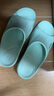科柔科柔专利防滑拖鞋男女夏季室内宽松透气家居孕妇老人浴室防臭拖 薄荷曼波 35-36 (230mm) 实拍图