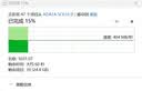 威刚（ADATA）高速固态U盘移动固态U盘SC610 USB3.2可转type-c大容量GEN2简约风“无线”优盘手机电脑扩容550M/s SC610 500GB 实拍图