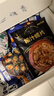 船歌鲜食 捞汁小鲍鱼170g/袋 开袋即食 下酒预制菜 露营佐餐 休闲零食 实拍图