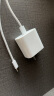 Apple/苹果 20W USB-C手机充电器插头 快速充电头 手机充电器 适配器 实拍图