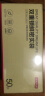 京东京造 密封袋食品级保鲜袋小号双拉链自封口密实收纳13*13cm【50只】 实拍图