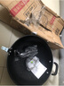 佩舟麦饭石不粘锅的炒菜锅炒锅多功能铁锅电磁炉家用锅具无油烟 【带副耳】带盖 适3-8人 34cm 实拍图