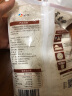 新良家用麦芯粉 中筋面粉5kg 面条馒头包子饺子用小麦粉 实拍图