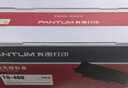 京呈 适用aisino ty-820ii  80a-3 sk820色带sk820 ty820色带架 TY-820II色带 2支装 实拍图