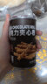 卜珂零点巧克力夹心卷榛子味 85g 饼干休闲零食办公室下午茶追剧解馋零食 实拍图