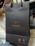 派克（PARKER）钢笔卓尔18K金笔墨水礼盒套装男士高端签字笔轻奢高档商务送礼生日送老师长辈领导礼物 免费刻字 【卓尔纯黑丽雅18K金夹墨水笔】 实拍图