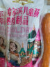 哈尔滨红肠 儿童红肠1kg(100g*10根)  正宗东北特产  香肠腊肠哈尔滨红肠 晒单实拍图