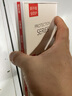 可乐猪iPhone8钢化膜苹果7 8Plus磨砂抗蓝光钻石玻璃膜SE3/SE2透明防指纹抗手汗玩游戏手机屏幕保护贴膜 4.7苹果7/8/SE2/SE3【磨砂高清】2片装 实拍图