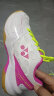 YONEX尤尼克斯羽毛球鞋男女超轻透气专业运动鞋yy 白粉 38 晒单实拍图