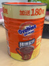 阿华田（Ovaltine）可可粉罐装1.38kg 多重营养早餐代餐牛奶冲饮即食蛋白型固体饮料 实拍图