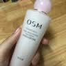 欧诗漫（OSM）乳液女士营养透白平衡露补水保湿美白淡斑清爽滋润旗舰款正品 实拍图