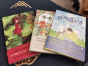拯救温斯洛（荣获纽伯瑞、卡内基双料殿堂级童书大奖，美国儿童文坛巨匠莎朗·克里奇生命教育力作！媲美《天蓝色的彼岸》） 实拍图