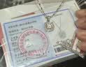 燮乐 1克拉莫桑钻戒指S925银镶莫桑石戒子  多款可选 2克拉豪华吊坠（附银项链） 实拍图