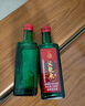 義聚永記（YIJUYONGJI）义聚永记高粱酒50度金龙清香型高度纯粮食天津大直沽特产口粮白酒 50度 250mL 12瓶 【两盒装】 实拍图