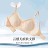 婧麒（JOYNCLEON）哺乳文胸孕妇内衣怀孕期哺乳薄款喂奶文胸产后前开扣无钢圈托聚拢 灰色3128【薄款透气聚拢】 75C 实拍图