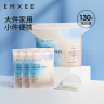 嫚熙（EMXEE） 防溢乳垫孕妇产后一次性超薄瞬吸无感舒适防漏溢乳贴隔奶垫透气 130片*MAX强力吸收/袋装 实拍图