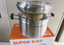 苏泊尔（SUPOR） 蒸锅蒸滋味多用304不锈钢蒸锅 汤锅电磁炉通用 SZ24S1  24CM 实拍图