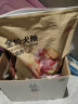 京东京造 鲜肉无谷全价狗粮小型犬粮7kg泰迪比熊博成犬(新老包装随机发货) 晒单实拍图