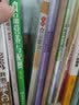 实用食品雕刻技法大全 实拍图