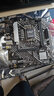 英特尔（Intel）12代I5 主板CPU套装 主板套装 华硕PRIME B660M-K D4套装 I5  13490F 10核16线程 实拍图