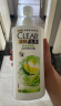 清扬（CLEAR）去屑洗发水柠檬头皮平衡控油清爽型白瓶900g 银龙秘籍电竞卡 实拍图