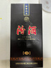 汾酒老酒鉴真 稀有珍藏 老酒库存18年份酒 黑坛20 清香型白酒  纯粮酒 42度 475mL 1瓶 2018年稀有老酒 实拍图