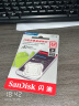 闪迪（SanDisk）32GB TF（MicroSD）内存卡A1 U1 C10 至尊高速移动版存储卡 读速120MB/s 手机平板游戏机内存卡 实拍图