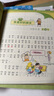 新华书店官方正版米小圈上学记全套38册 米小圈漫画 米小圈脑筋急转弯漫画成语游戏一二三四五小学生课外阅读书籍1-4年级米小圈爆笑漫画儿校园儿童故事书大全集 米小圈上学记:一年级【全4册】 实拍图