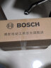 博世（BOSCH）洗车机高压清洗机专用进出水管 3米进水管 实拍图